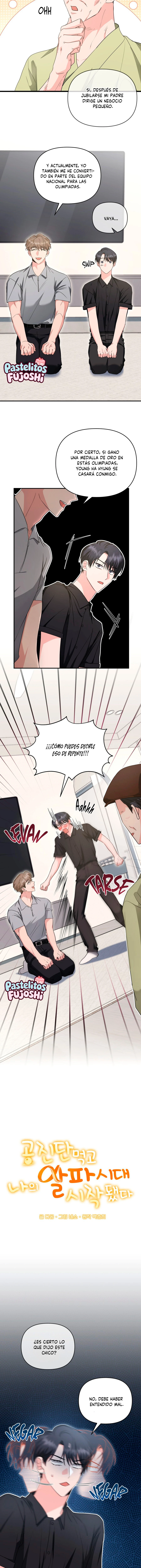 despues de comer Gongjindan, se volvio alfa. Capitulo 47 página 3