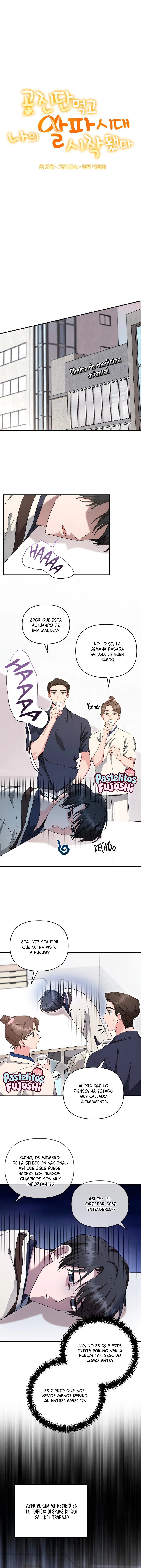 despues de comer Gongjindan, se volvio alfa. Capitulo 49 página 4