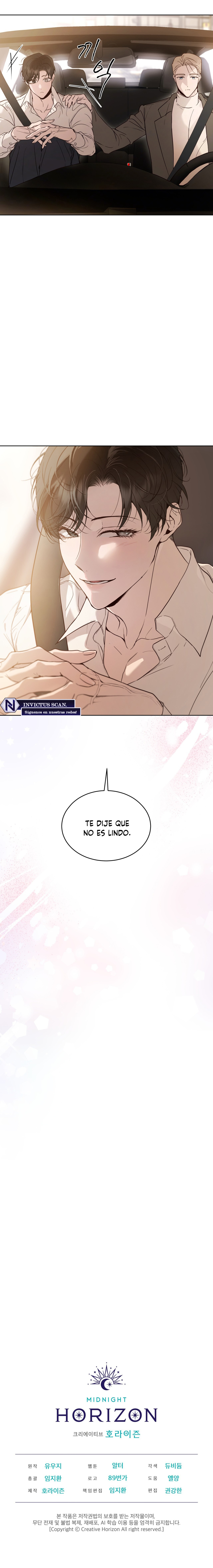 Passion: raga Capitulo 22 página 13