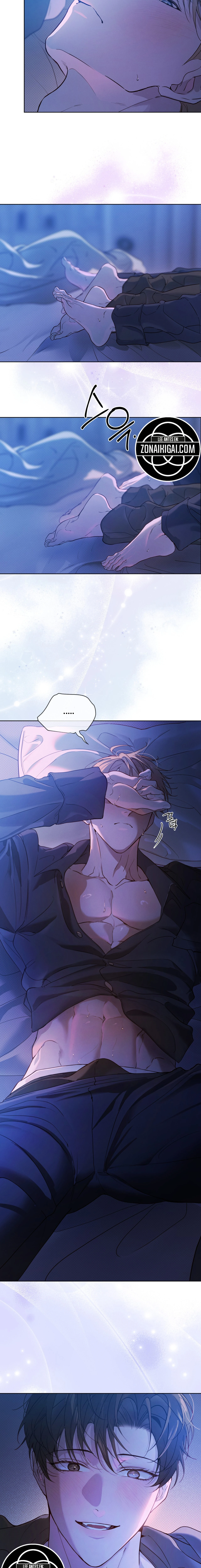 Passion: raga Capitulo 43 página 12