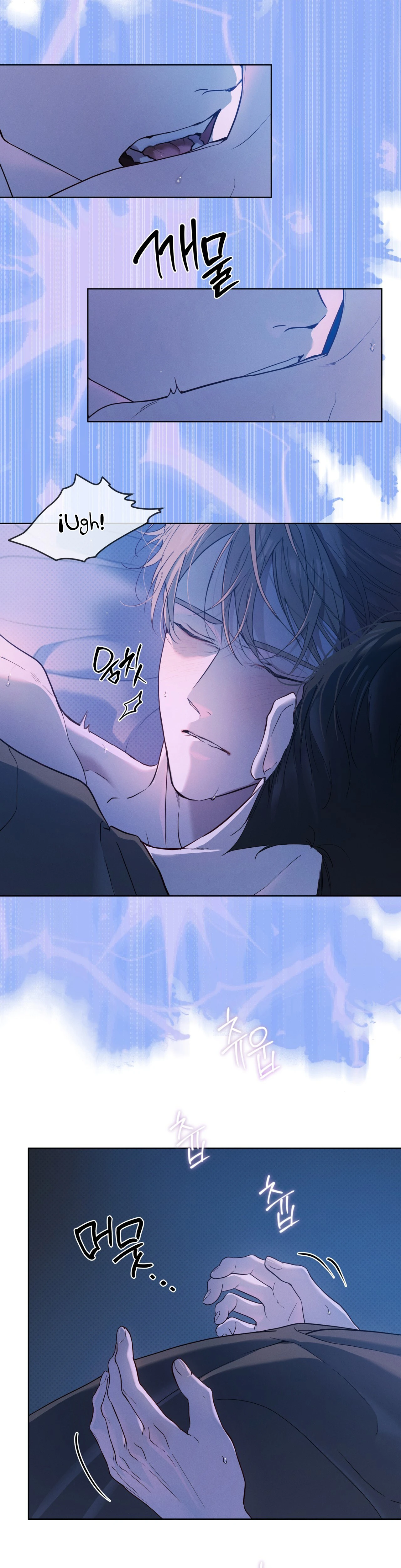 Passion: raga Capitulo 43 página 15