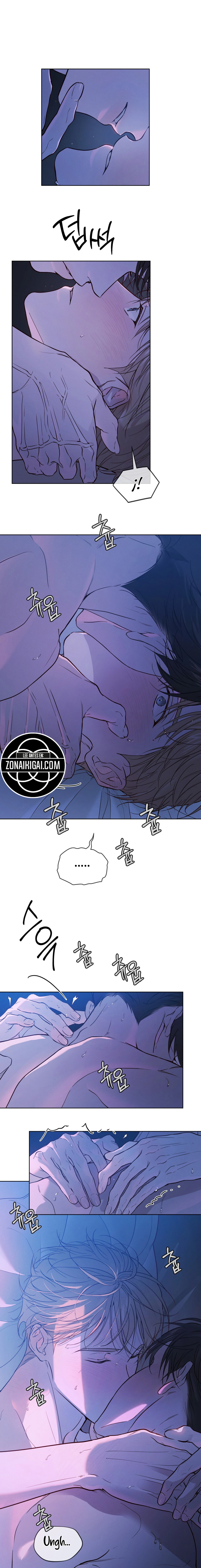 Passion: raga Capitulo 44 página 12