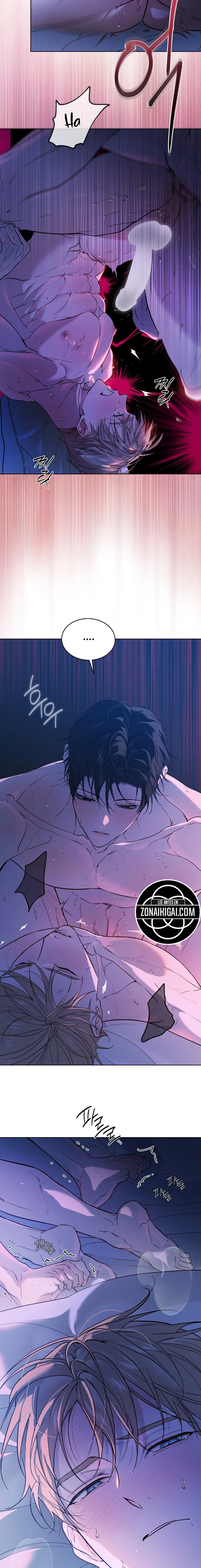 Passion: raga Capitulo 44 página 14