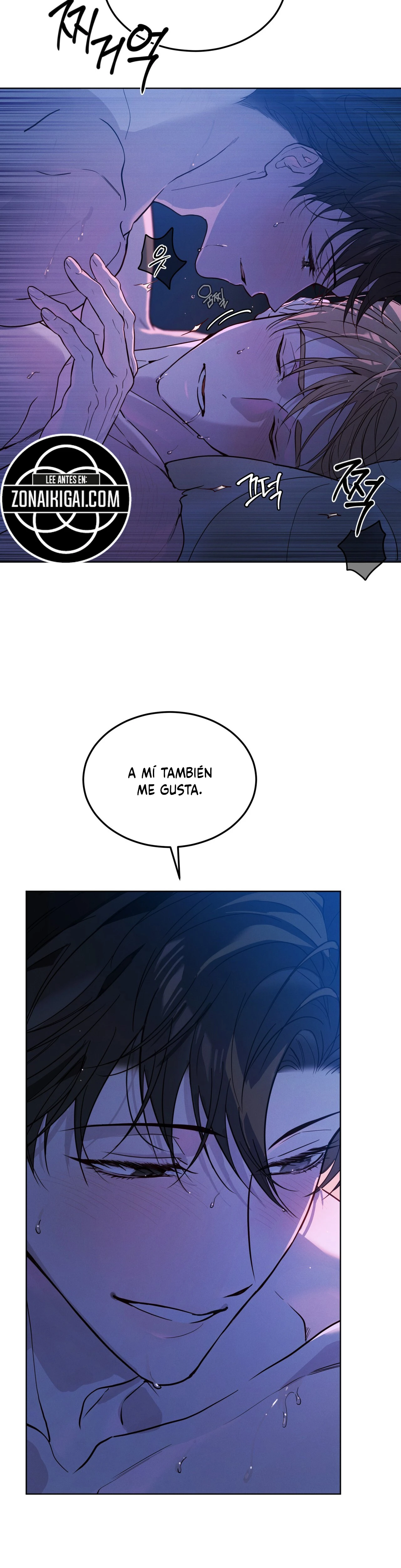 Passion: raga Capitulo 44 página 19