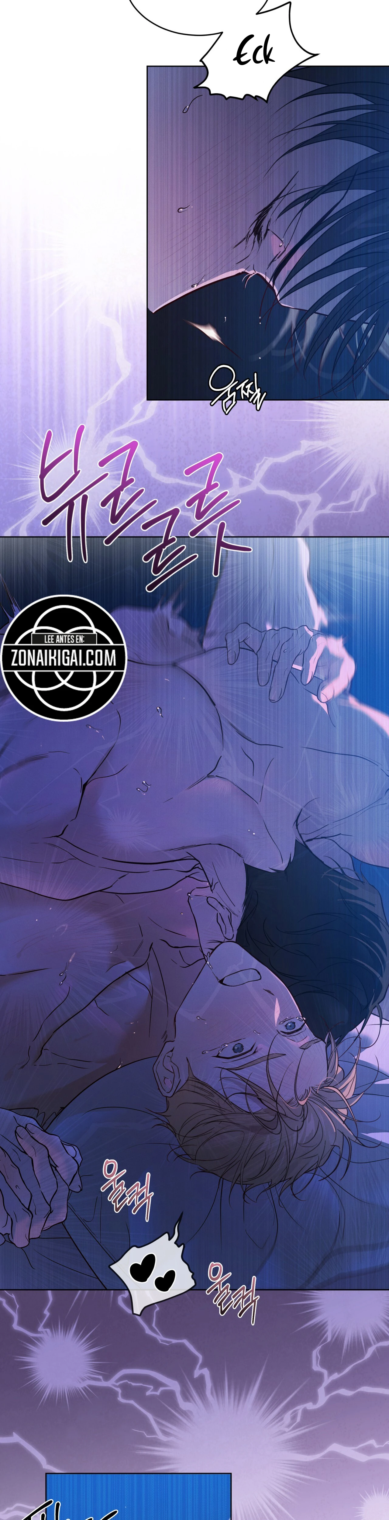 Passion: raga Capitulo 44 página 21
