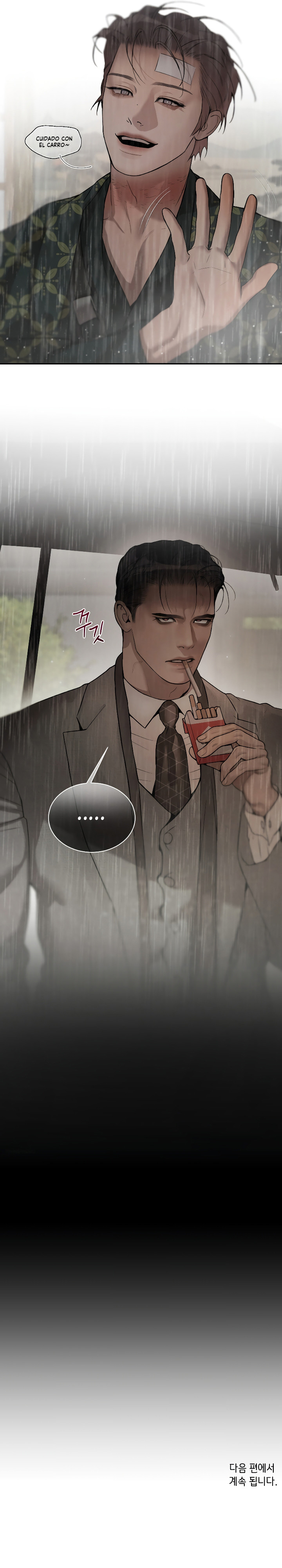 El Chico De Las Perlas : Enciende El Amanecer Capitulo 16 página 8