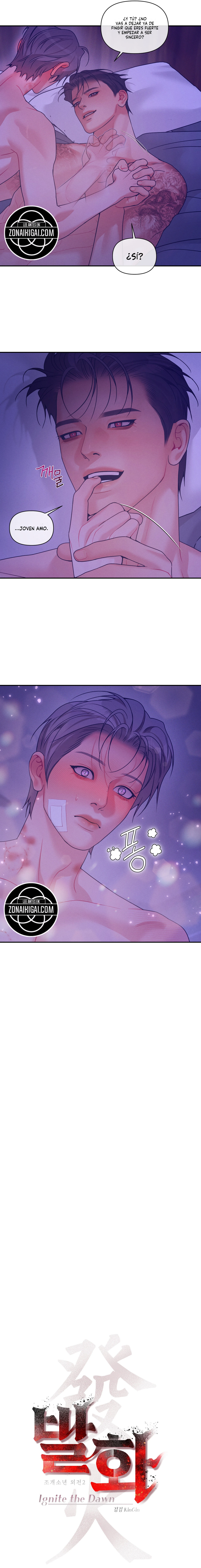 El Chico De Las Perlas : Enciende El Amanecer Capitulo 47 página 10