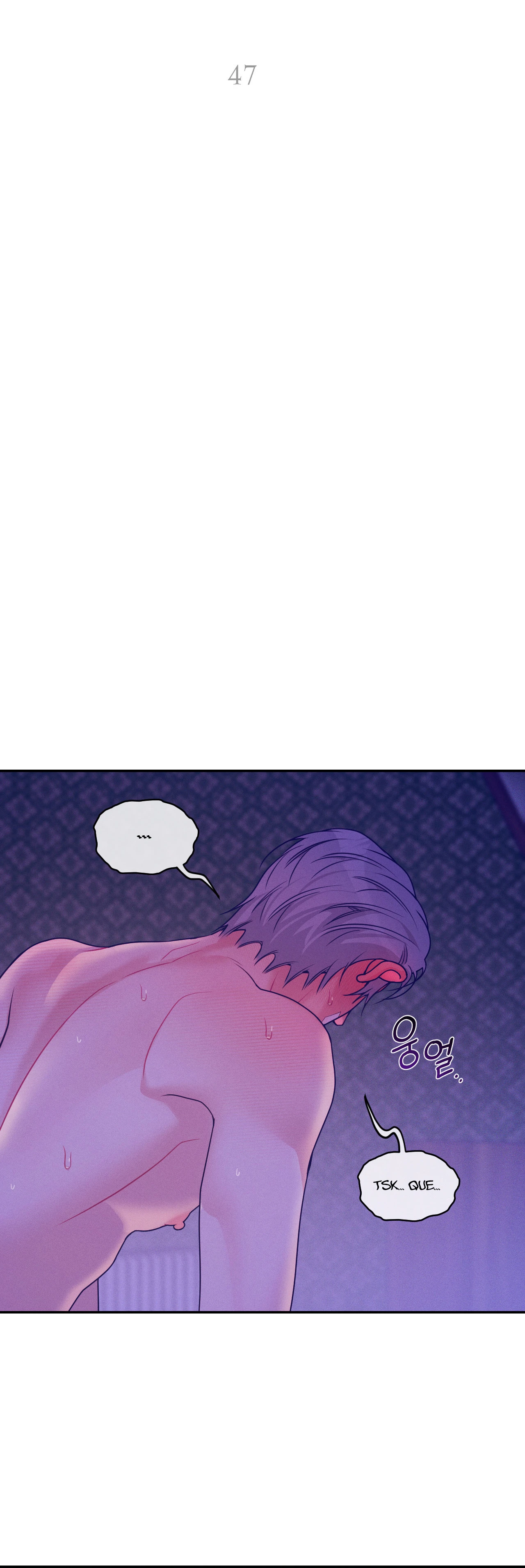 El Chico De Las Perlas : Enciende El Amanecer Capitulo 47 página 11