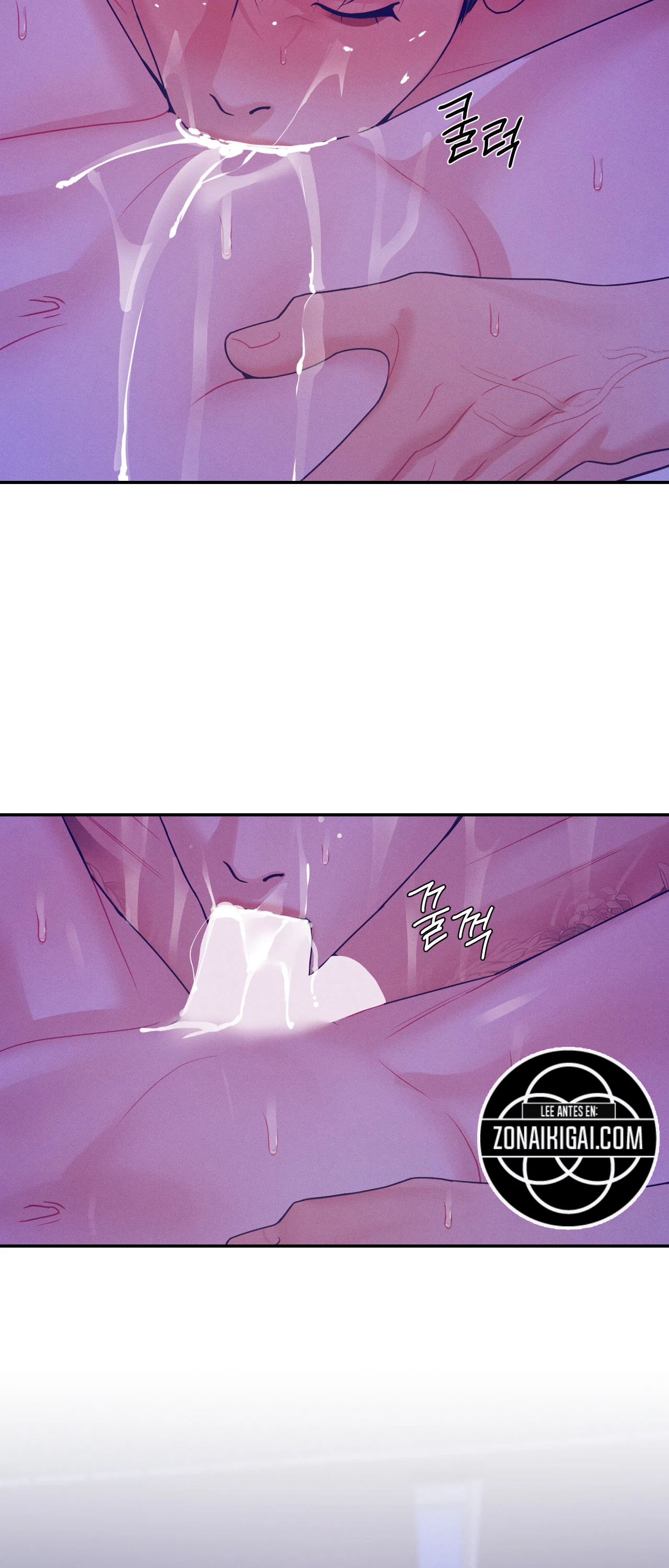 El Chico De Las Perlas : Enciende El Amanecer Capitulo 47 página 19
