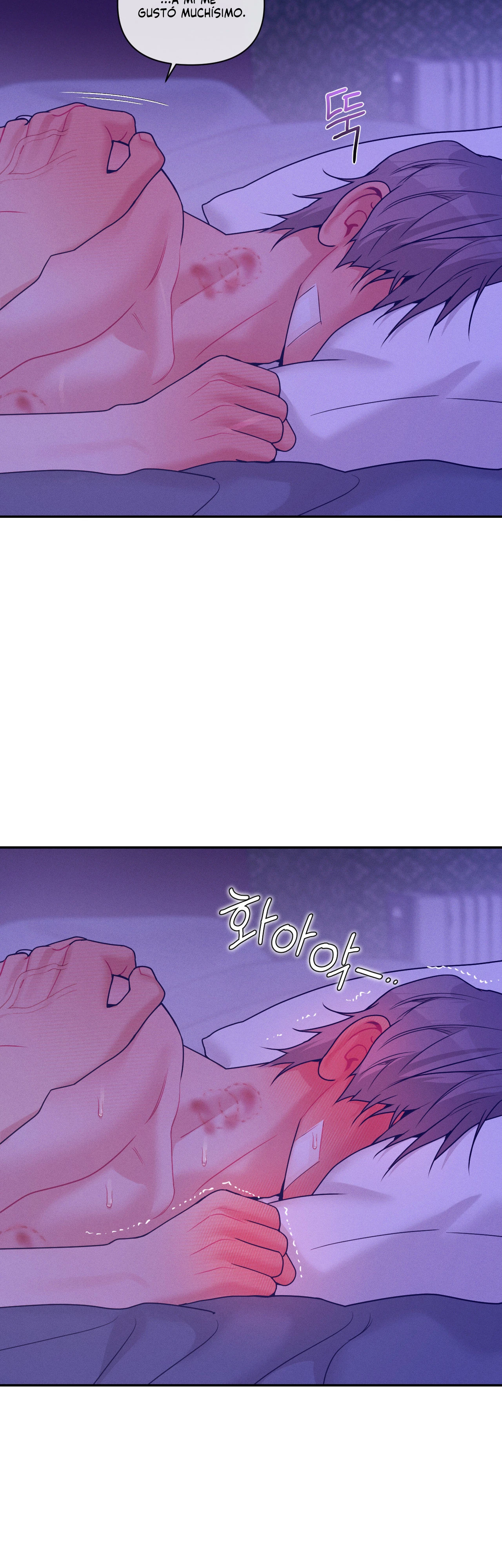 El Chico De Las Perlas : Enciende El Amanecer Capitulo 47 página 21