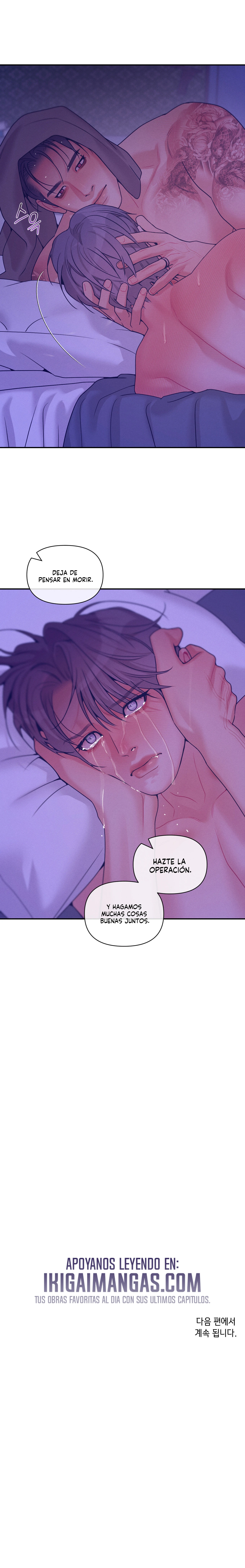 El Chico De Las Perlas : Enciende El Amanecer Capitulo 47 página 22