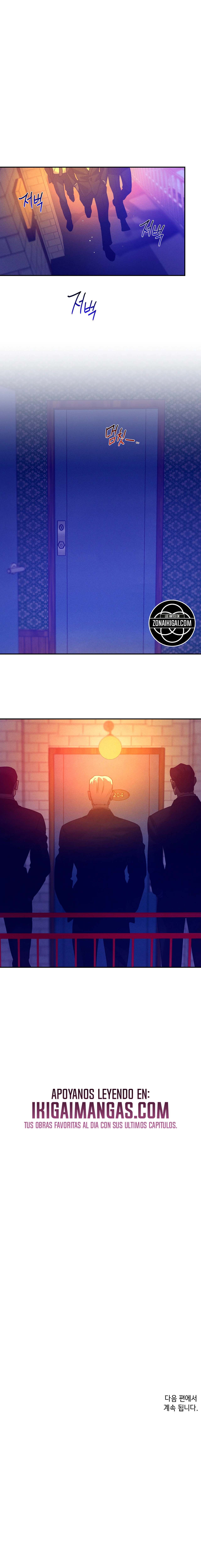 El Chico De Las Perlas : Enciende El Amanecer Capitulo 48 página 24