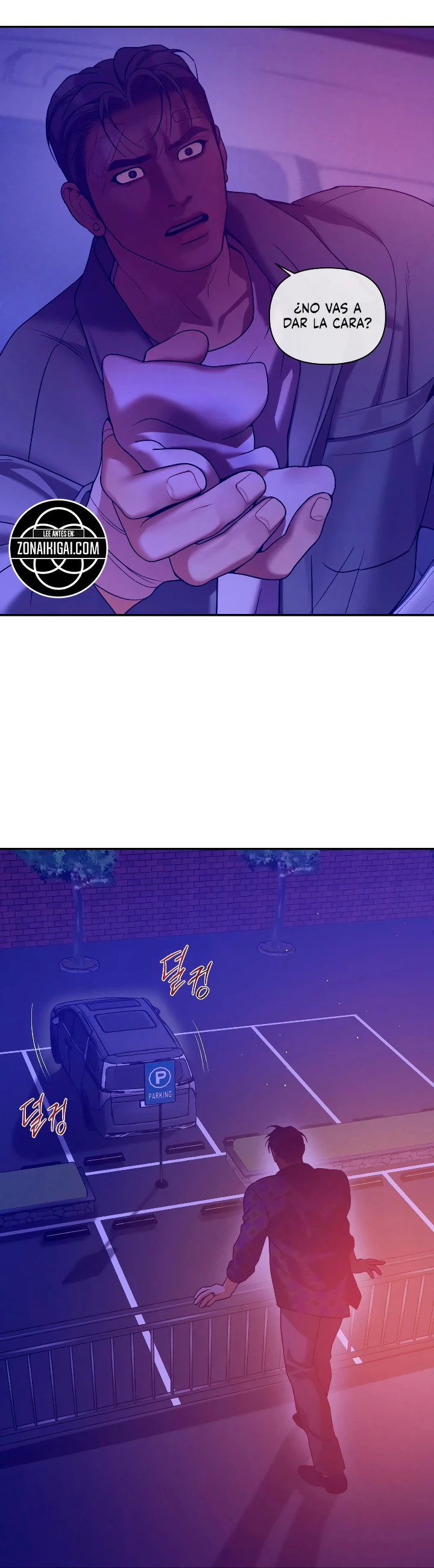 El Chico De Las Perlas : Enciende El Amanecer Capitulo 49 página 7