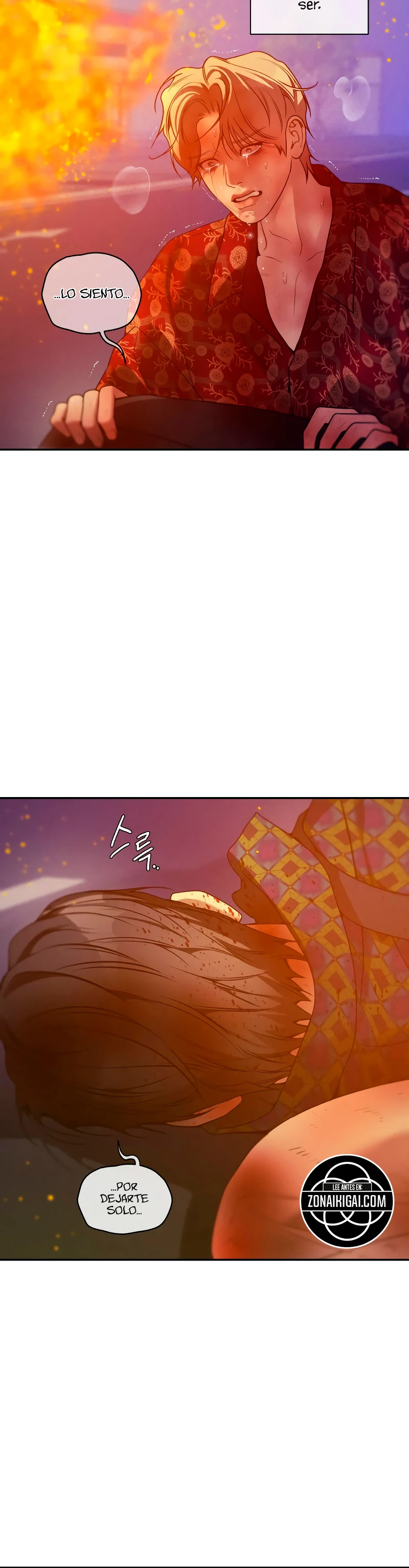 El Chico De Las Perlas : Enciende El Amanecer Capitulo 51 página 5