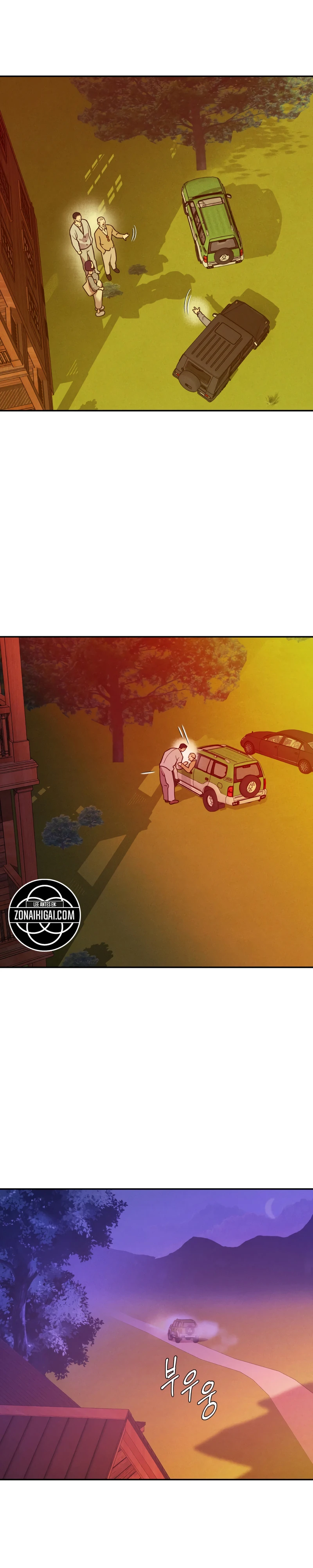 El Chico De Las Perlas : Enciende El Amanecer Capitulo 52 página 11