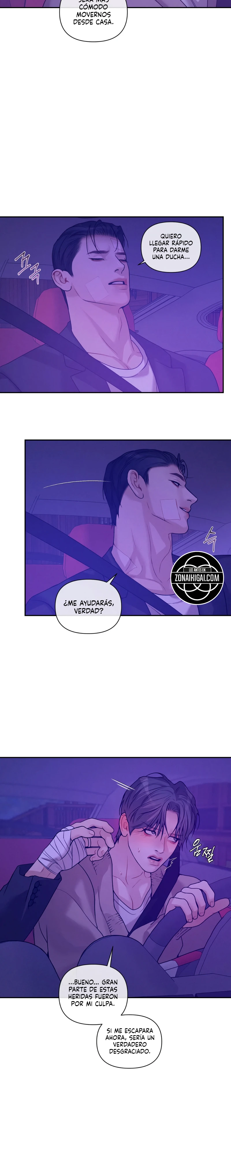 El Chico De Las Perlas : Enciende El Amanecer Capitulo 52 página 13