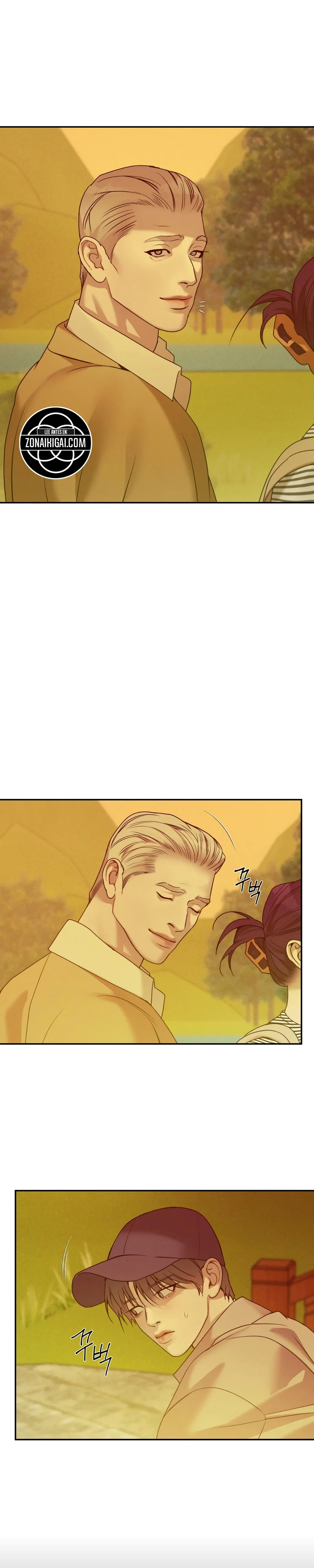 El Chico De Las Perlas : Enciende El Amanecer Capitulo 52 página 7