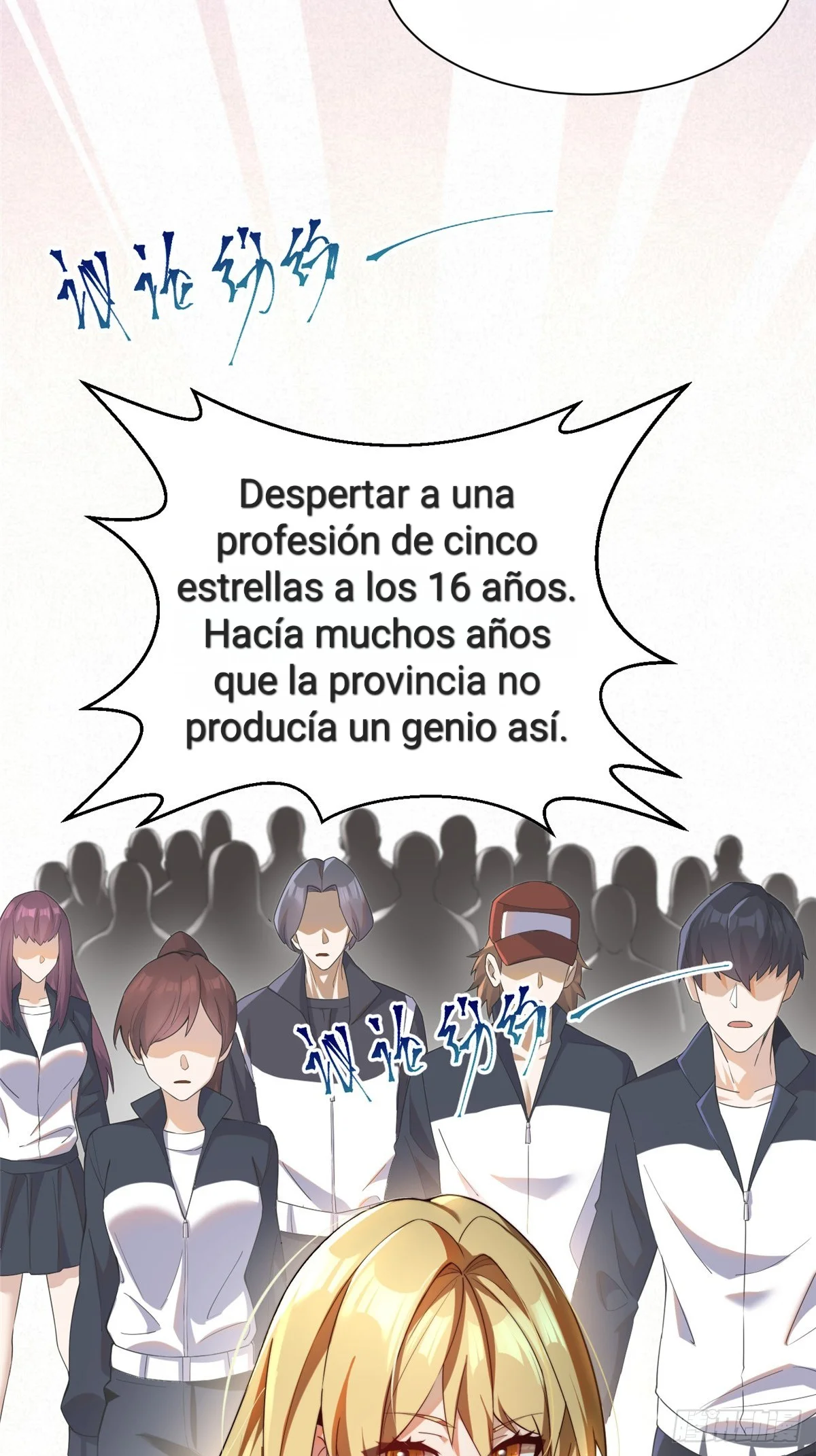 Realmente No Quiero Aprender Hechizos Prohibidos Capitulo 1.00 página 19
