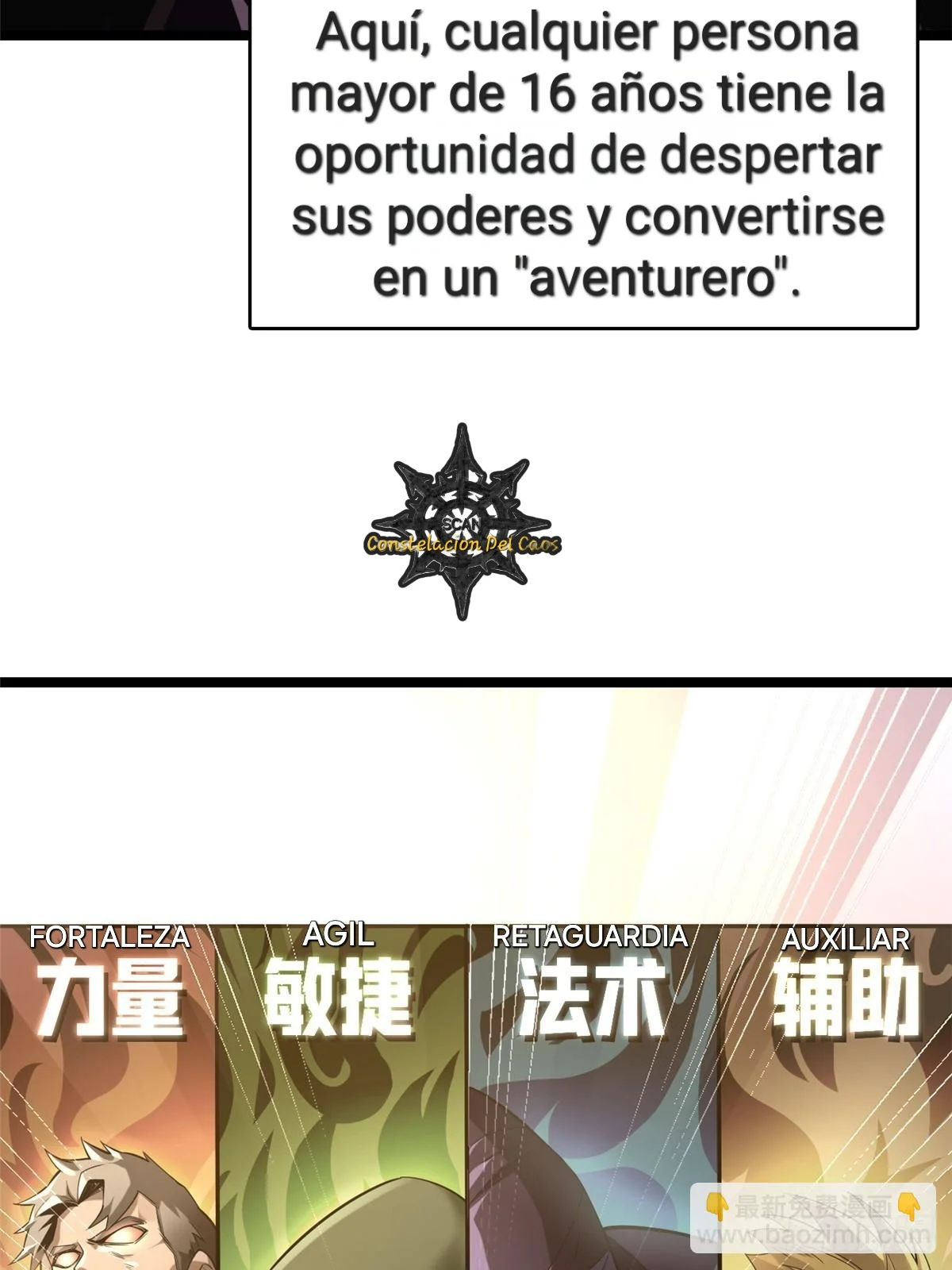 Realmente No Quiero Aprender Hechizos Prohibidos Capitulo 1.00 página 27