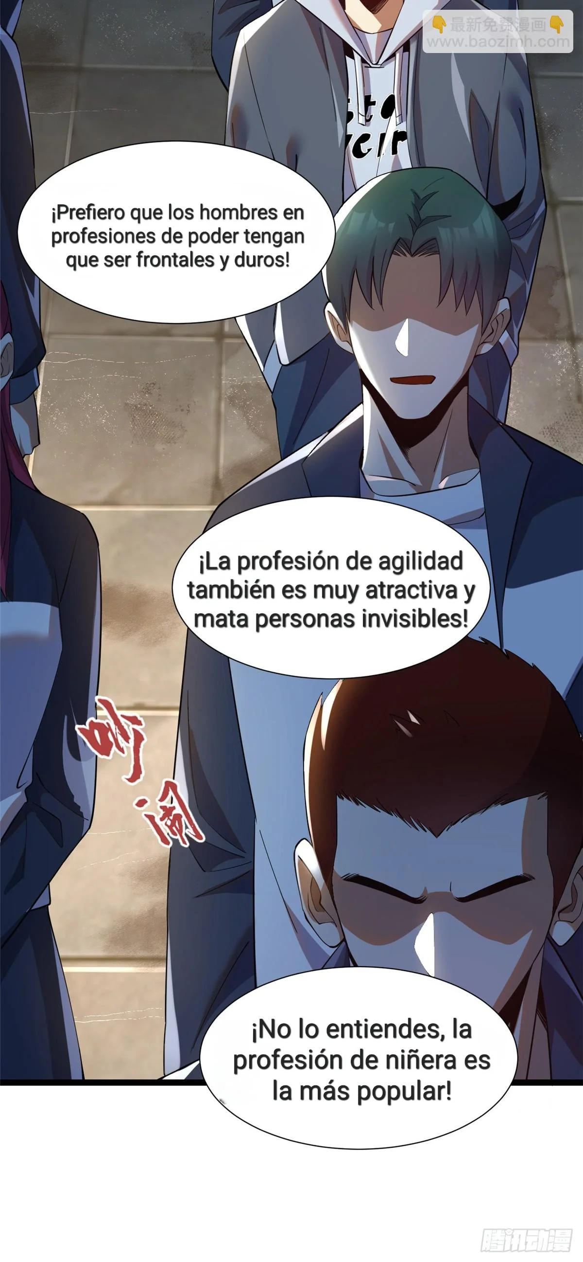 Realmente No Quiero Aprender Hechizos Prohibidos Capitulo 1.00 página 32
