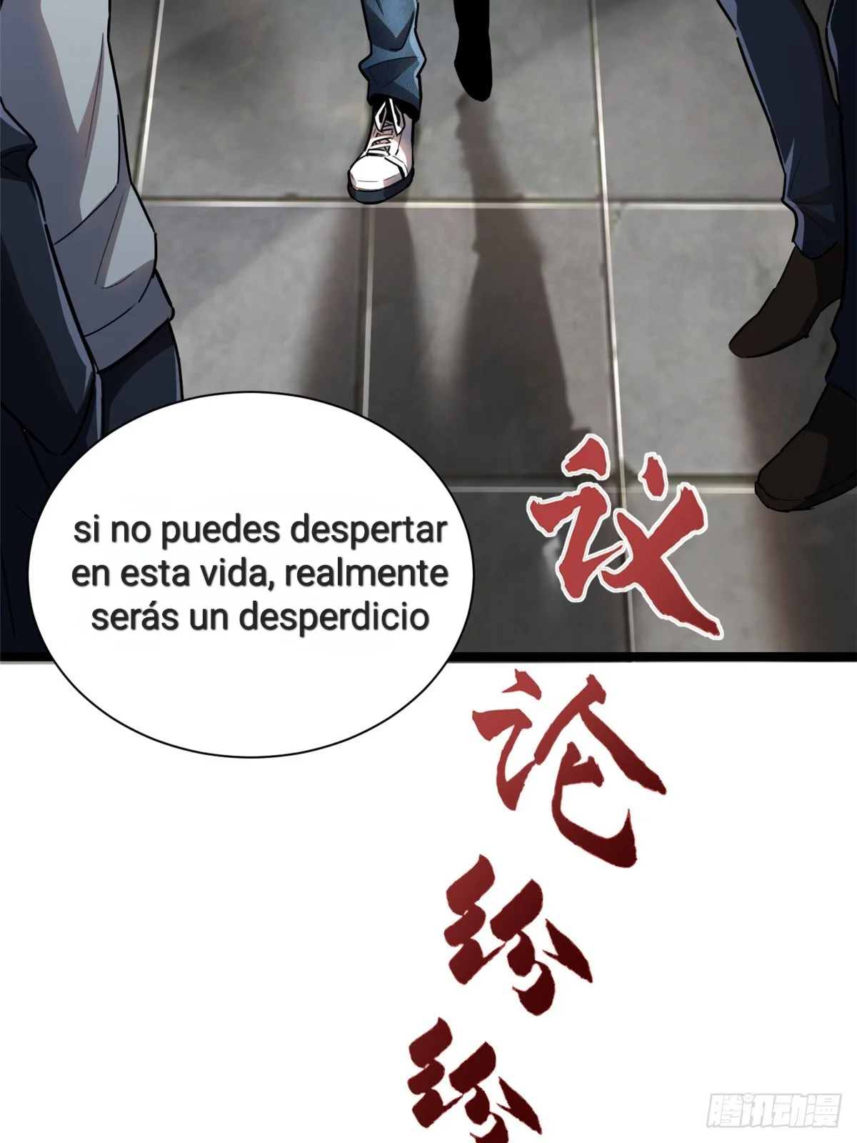 Realmente No Quiero Aprender Hechizos Prohibidos Capitulo 1.00 página 36