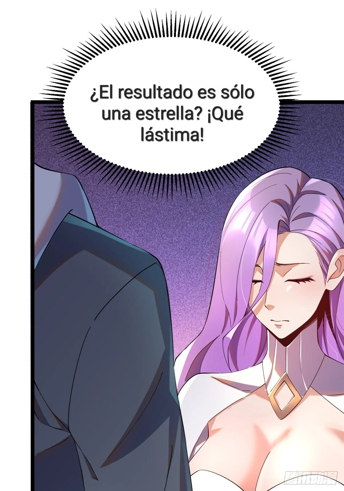 Realmente No Quiero Aprender Hechizos Prohibidos Capitulo 1.00 página 54