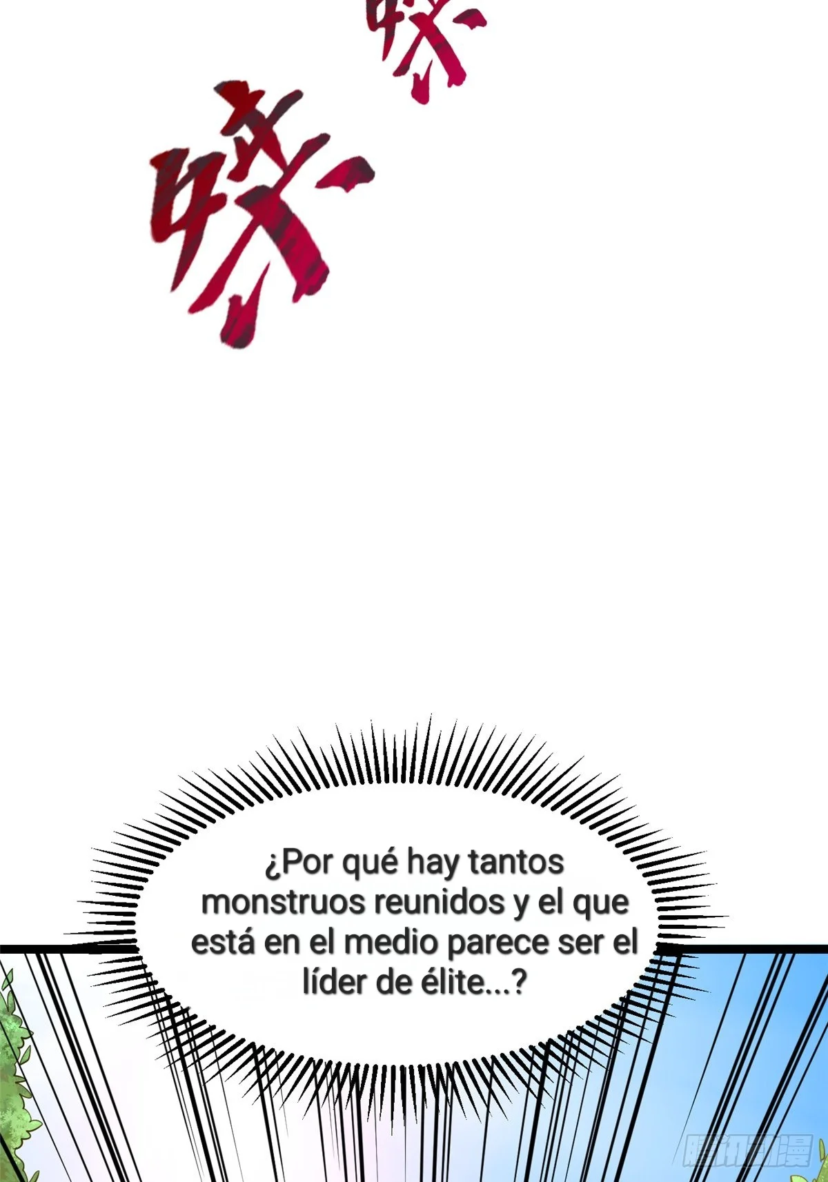 Realmente No Quiero Aprender Hechizos Prohibidos Capitulo 1.10 página 45