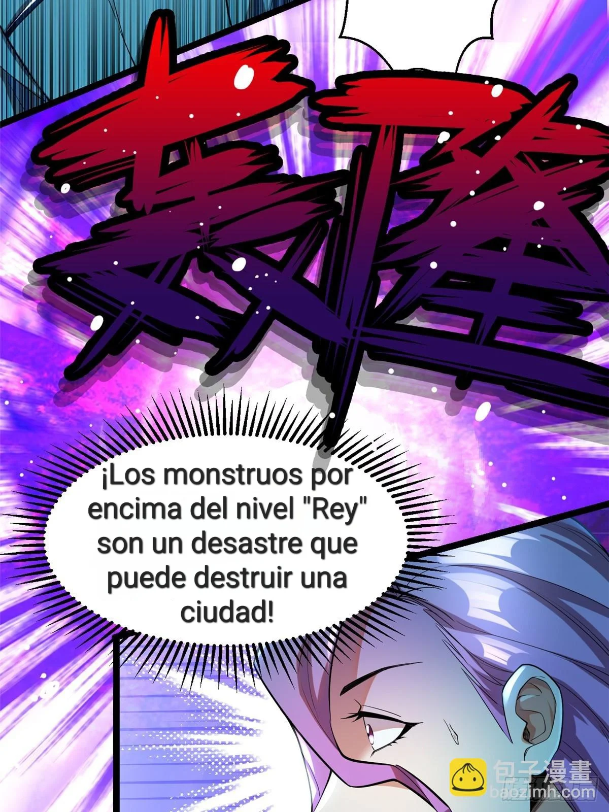 Realmente No Quiero Aprender Hechizos Prohibidos Capitulo 1.10 página 61