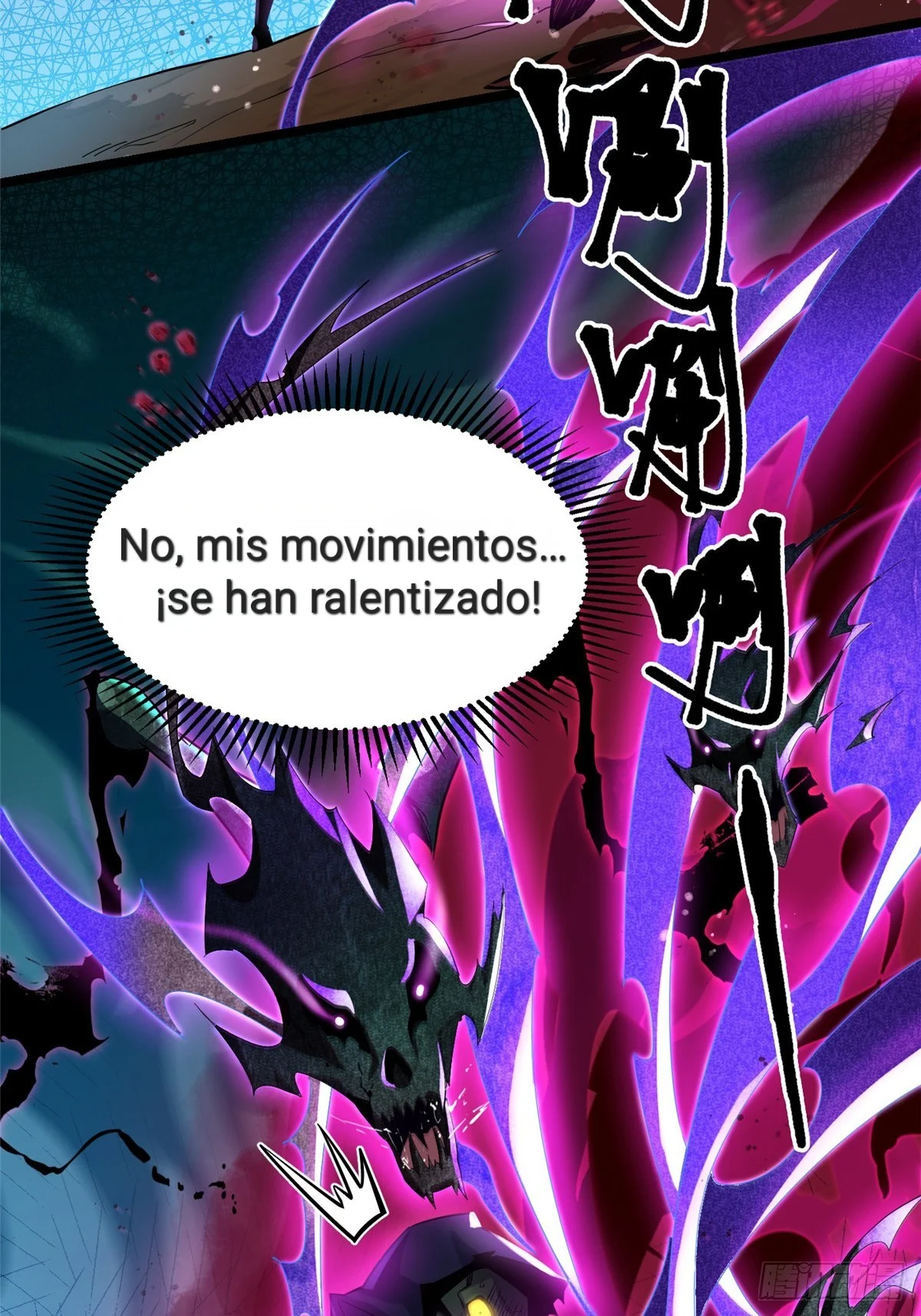 Realmente No Quiero Aprender Hechizos Prohibidos Capitulo 1.10 página 74