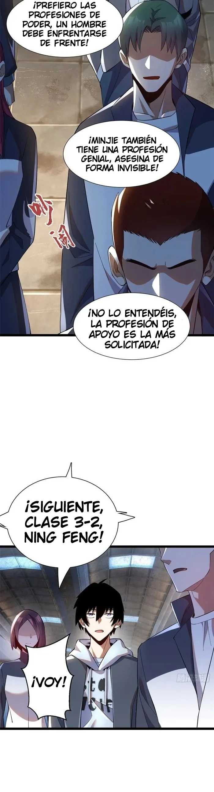 Realmente No Quiero Aprender Hechizos Prohibidos Capitulo 1 página 13