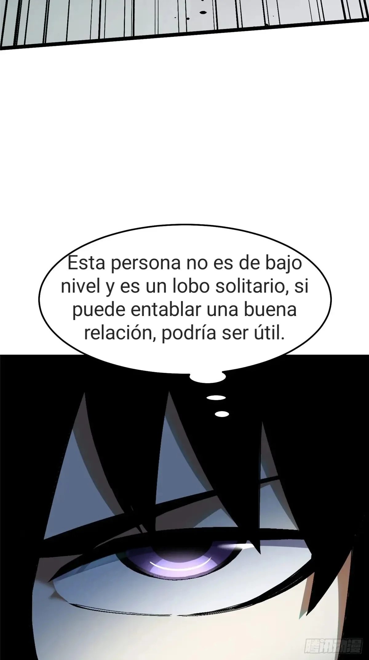 Realmente No Quiero Aprender Hechizos Prohibidos Capitulo 10.00 página 41