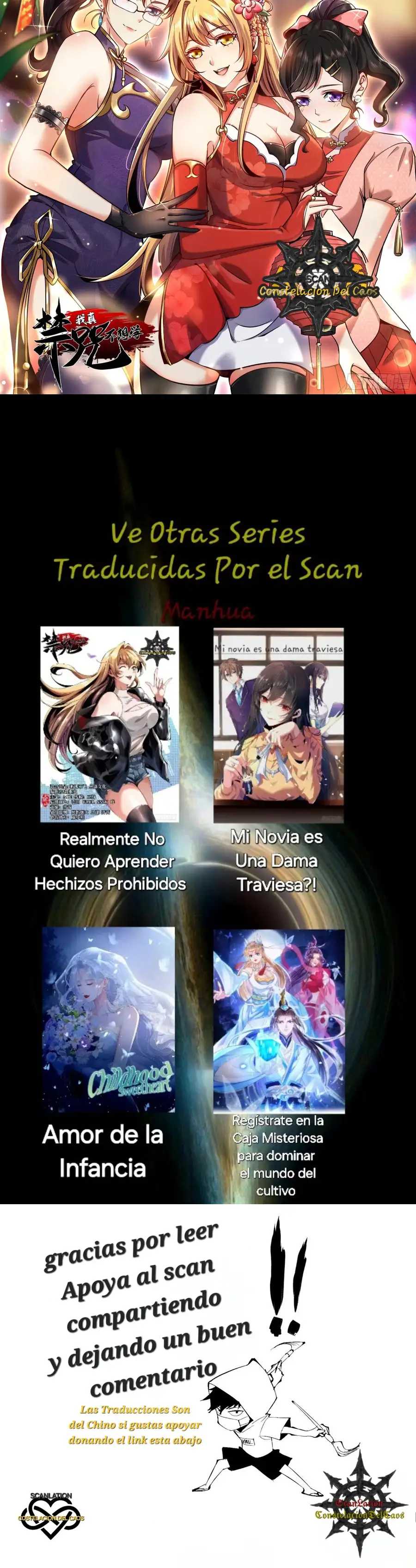 Realmente No Quiero Aprender Hechizos Prohibidos Capitulo 11 página 53