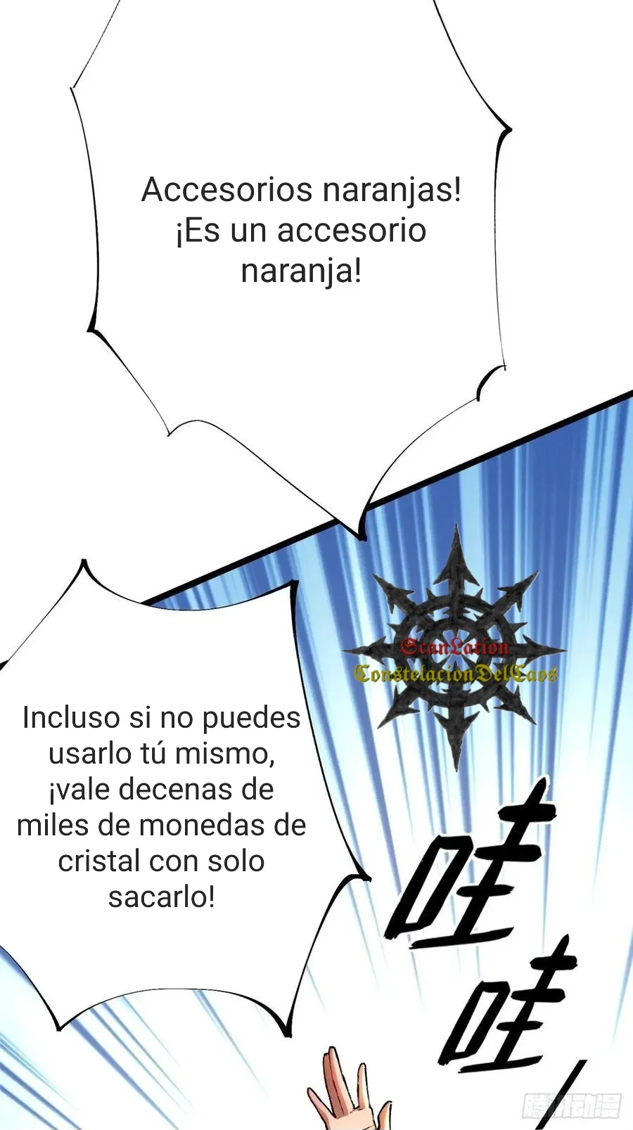 Realmente No Quiero Aprender Hechizos Prohibidos Capitulo 12.00 página 13