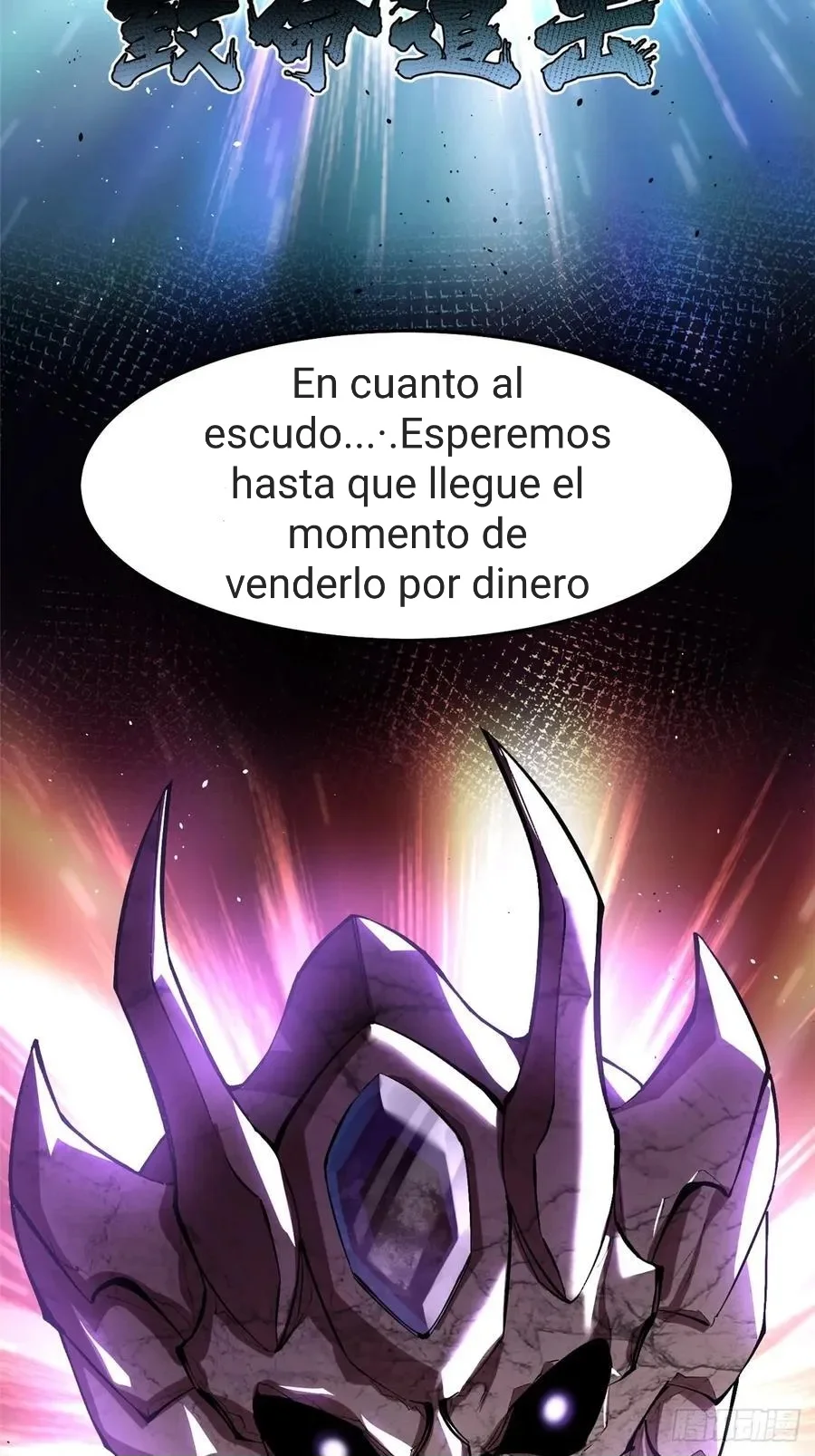 Realmente No Quiero Aprender Hechizos Prohibidos Capitulo 12.00 página 16