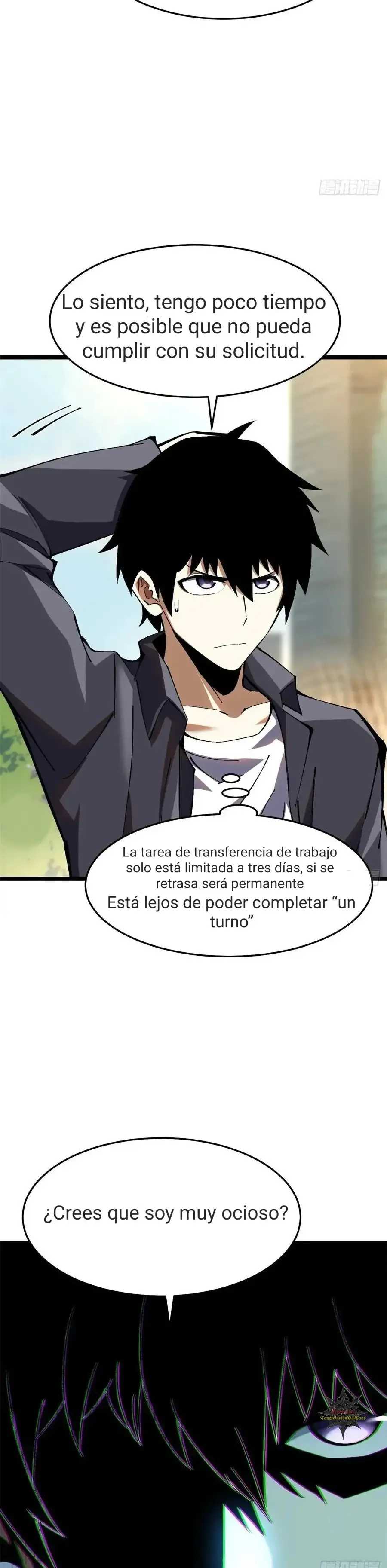 Realmente No Quiero Aprender Hechizos Prohibidos Capitulo 12 página 15