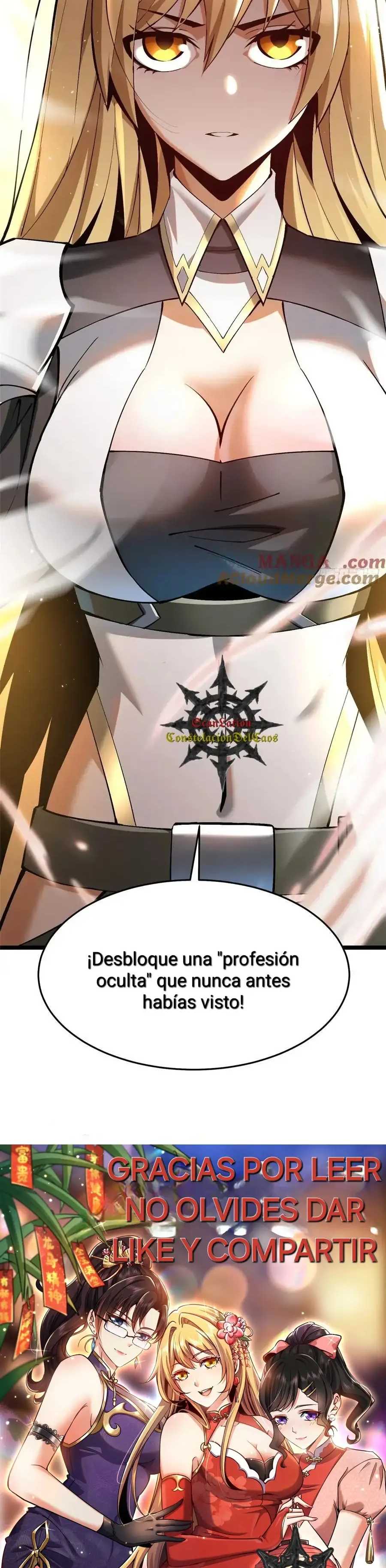 Realmente No Quiero Aprender Hechizos Prohibidos Capitulo 12 página 43