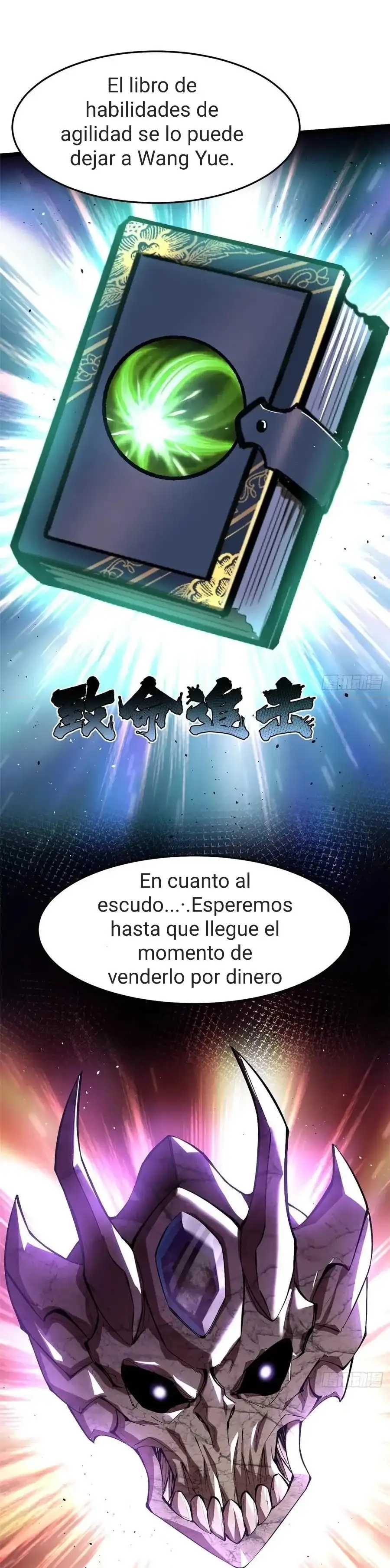 Realmente No Quiero Aprender Hechizos Prohibidos Capitulo 12 página 7