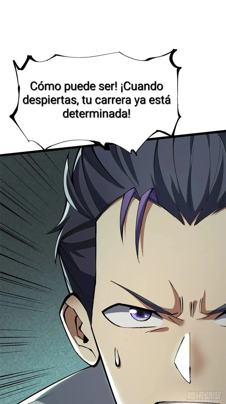 Realmente No Quiero Aprender Hechizos Prohibidos Capitulo 13.00 página 4