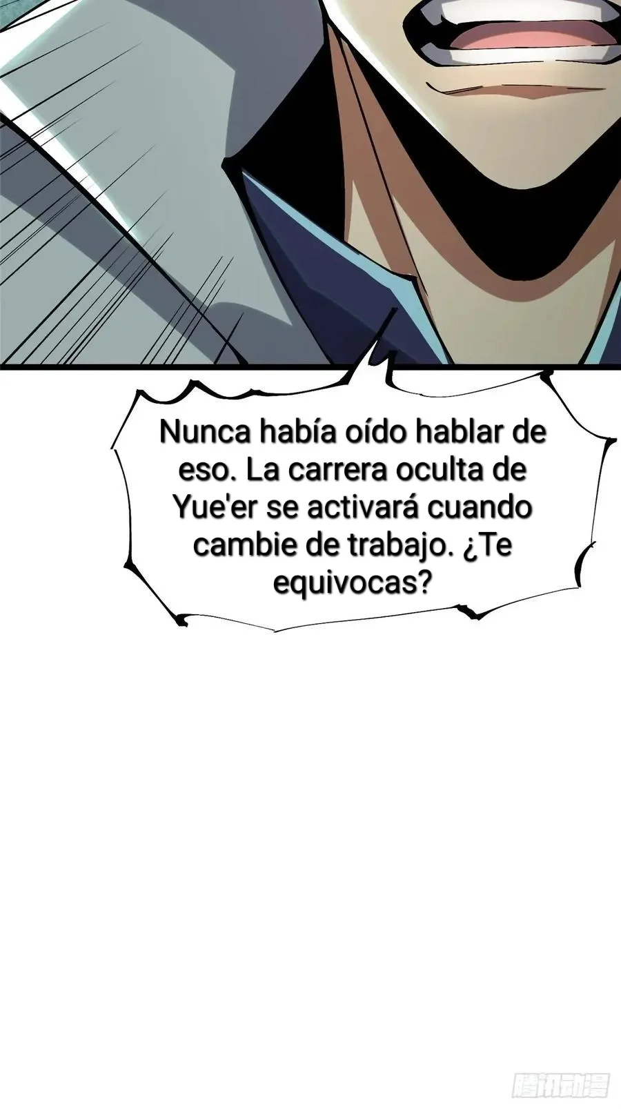 Realmente No Quiero Aprender Hechizos Prohibidos Capitulo 13.00 página 5