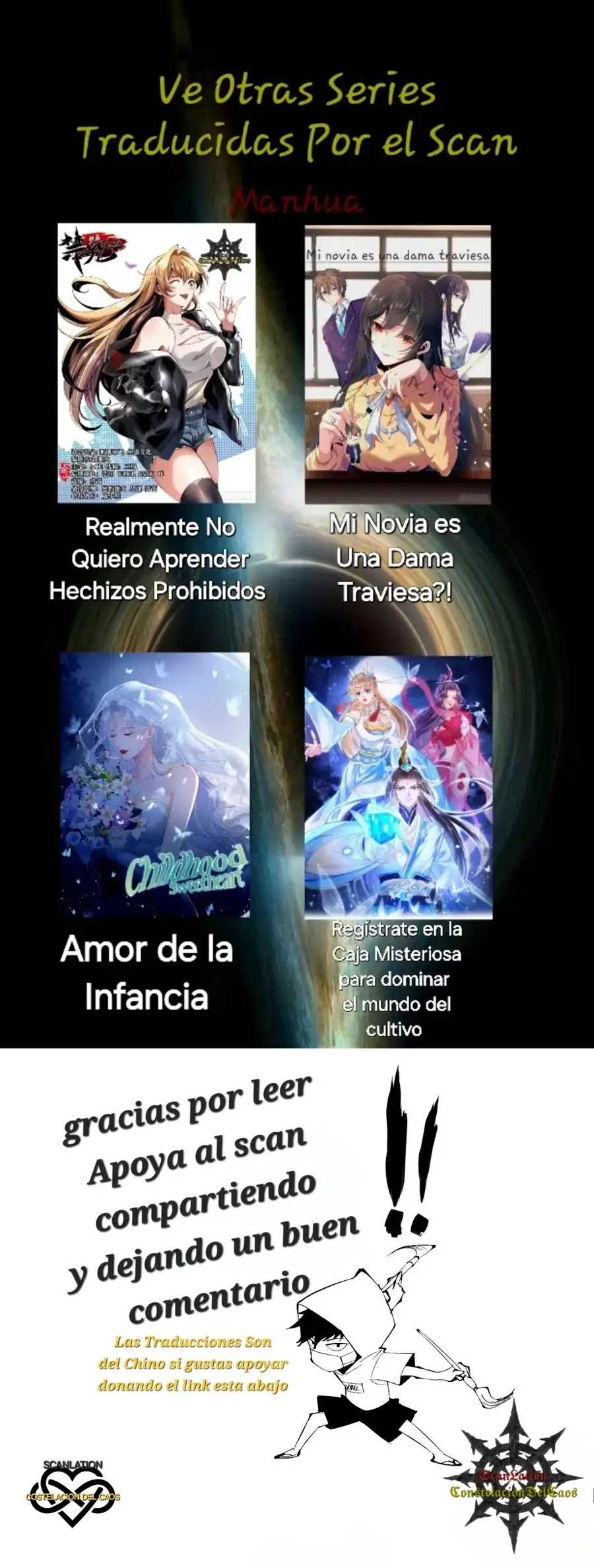 Realmente No Quiero Aprender Hechizos Prohibidos Capitulo 13 página 44
