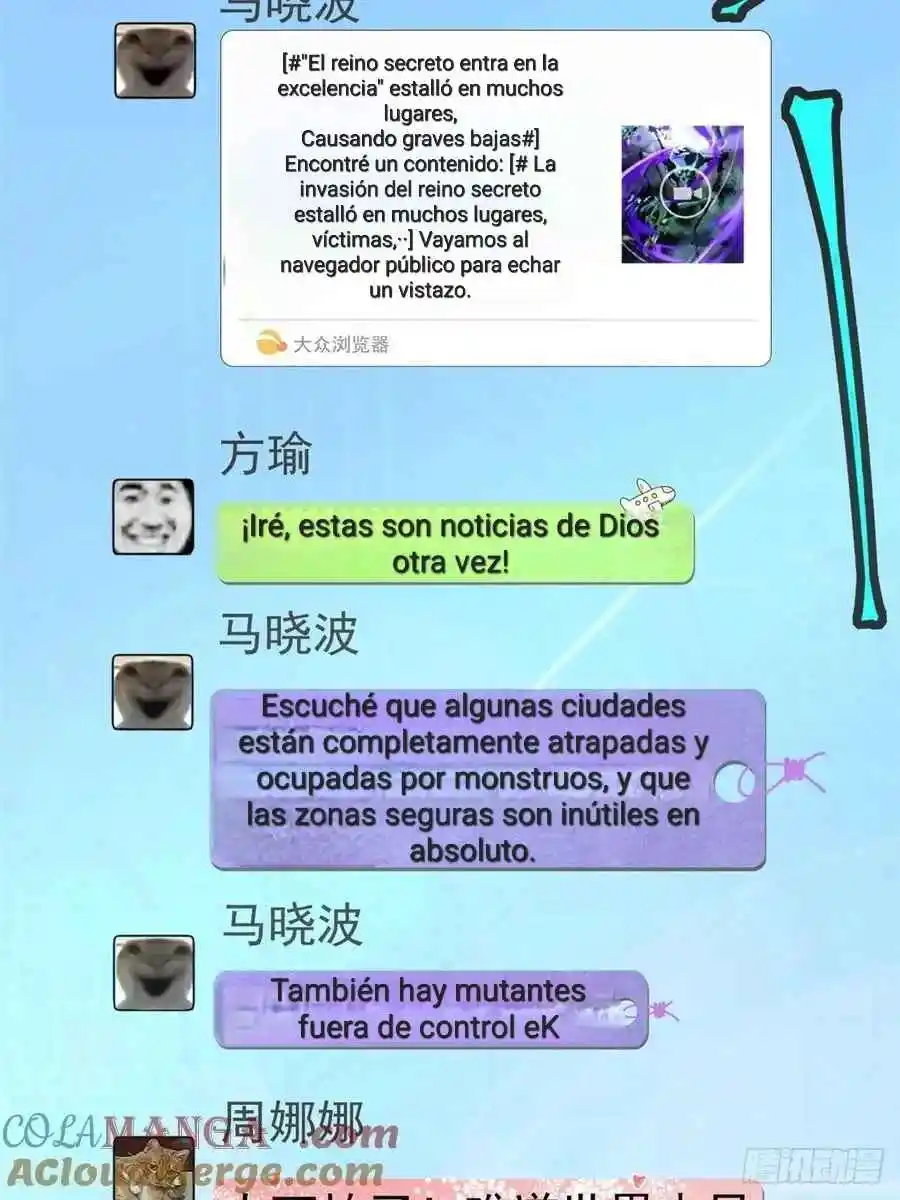 Realmente No Quiero Aprender Hechizos Prohibidos Capitulo 15 página 17