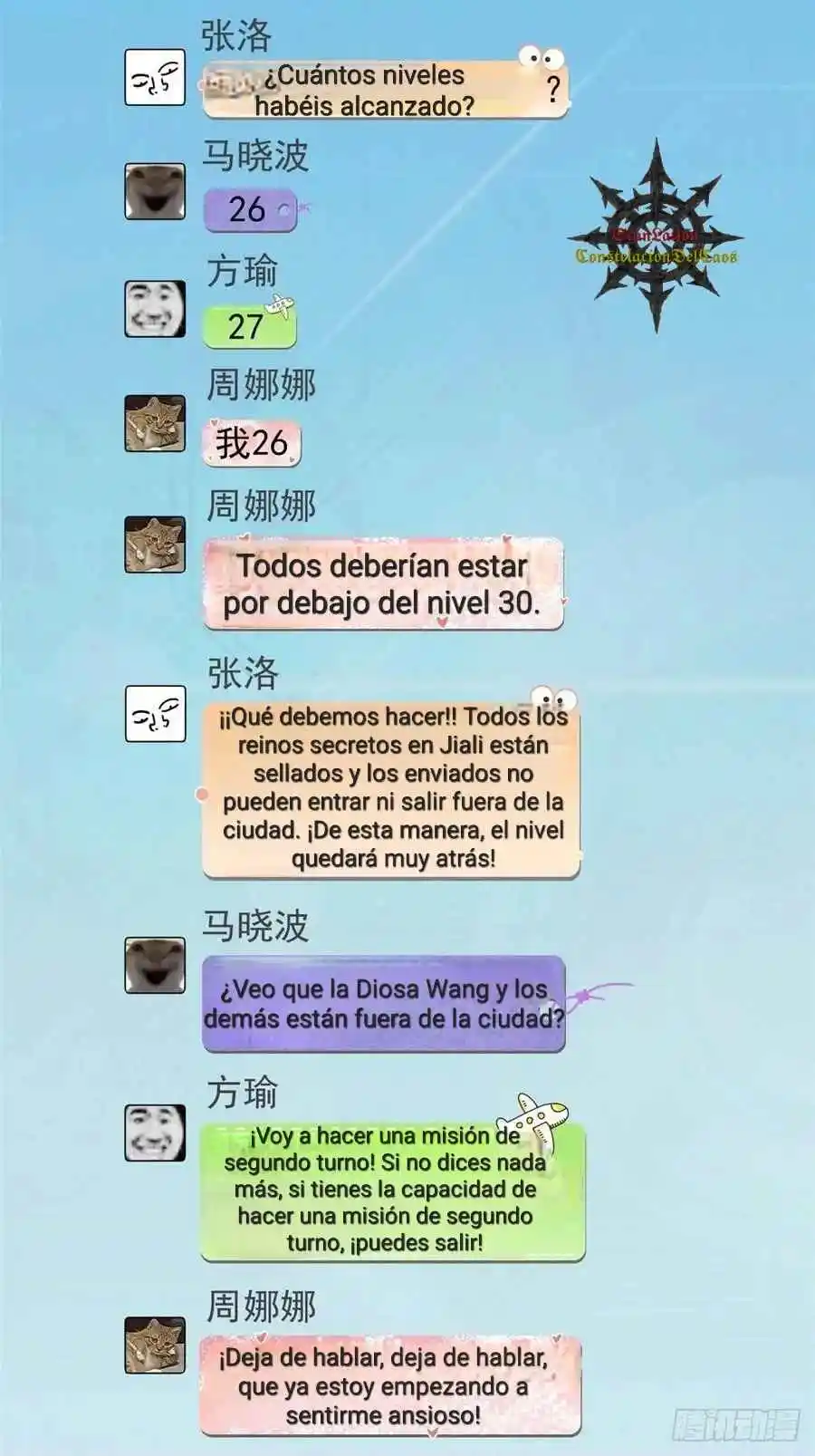 Realmente No Quiero Aprender Hechizos Prohibidos Capitulo 15 página 7