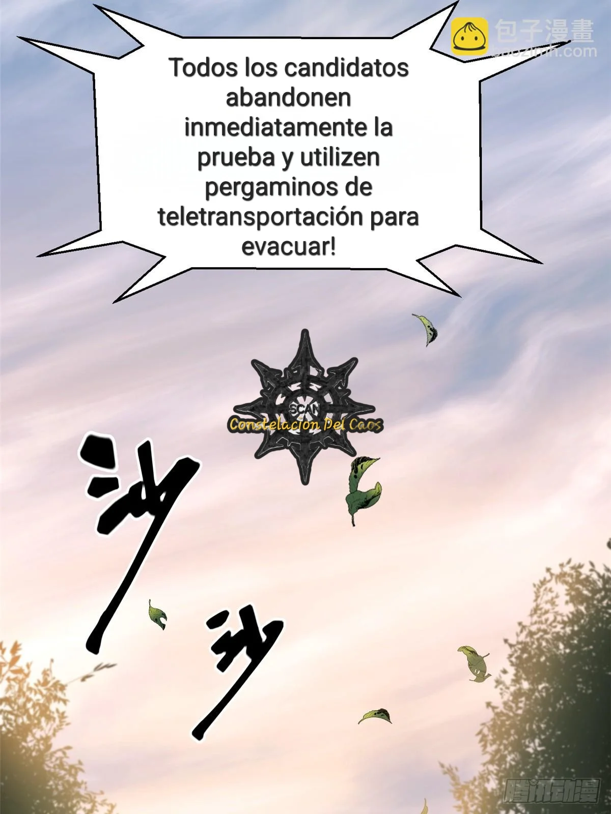 Realmente No Quiero Aprender Hechizos Prohibidos Capitulo 2.00 página 13
