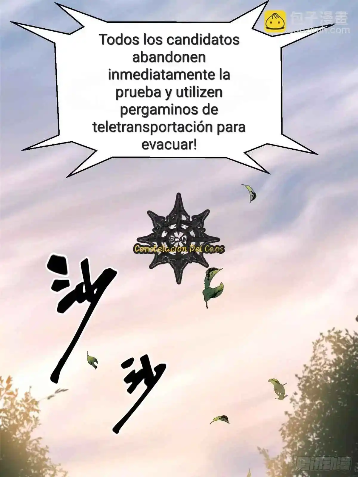 Realmente No Quiero Aprender Hechizos Prohibidos Capitulo 2 página 13