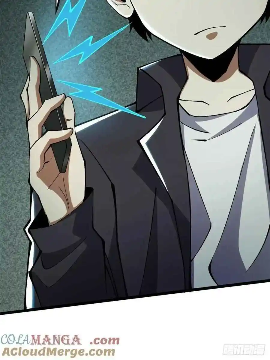 Realmente No Quiero Aprender Hechizos Prohibidos Capitulo 20 página 44