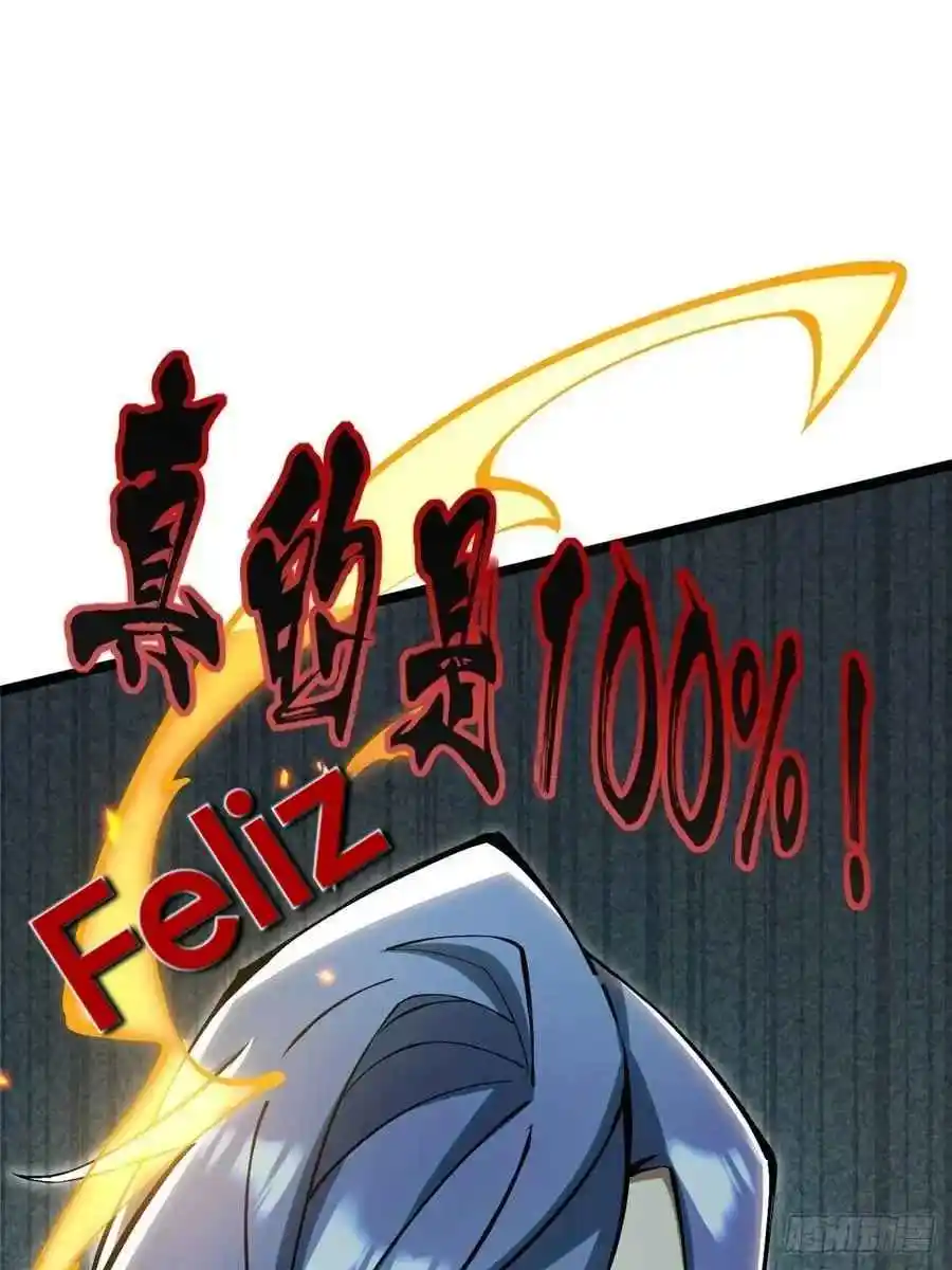Realmente No Quiero Aprender Hechizos Prohibidos Capitulo 23 página 27