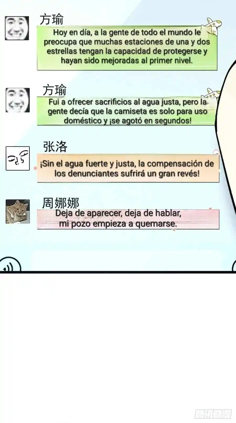 Realmente No Quiero Aprender Hechizos Prohibidos Capitulo 23 página 56