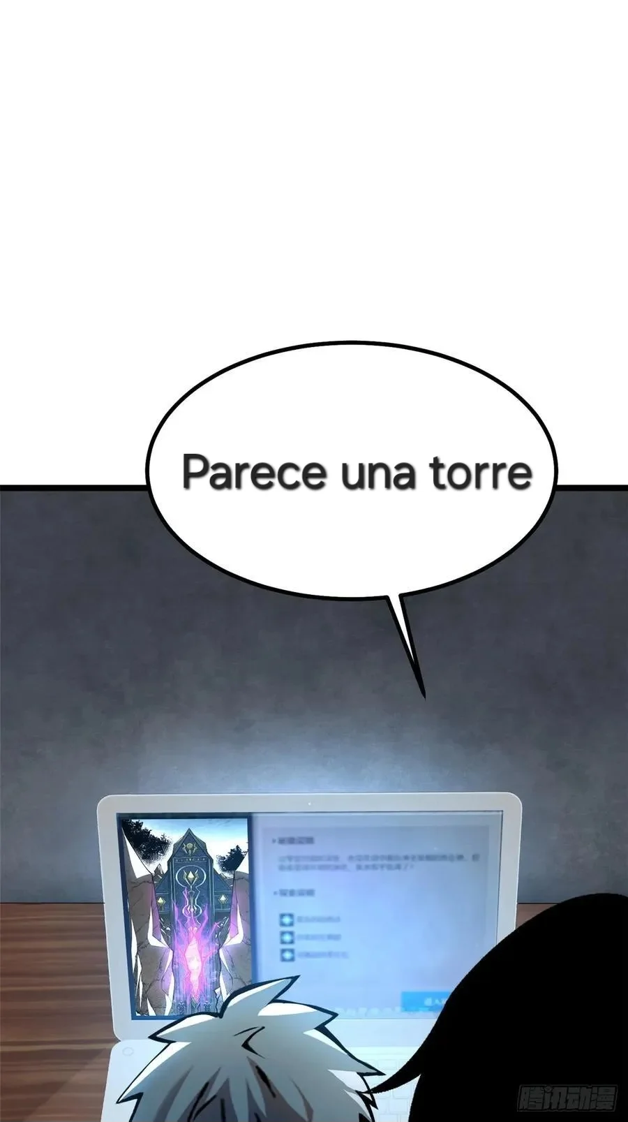 Realmente No Quiero Aprender Hechizos Prohibidos Capitulo 29.00 página 22