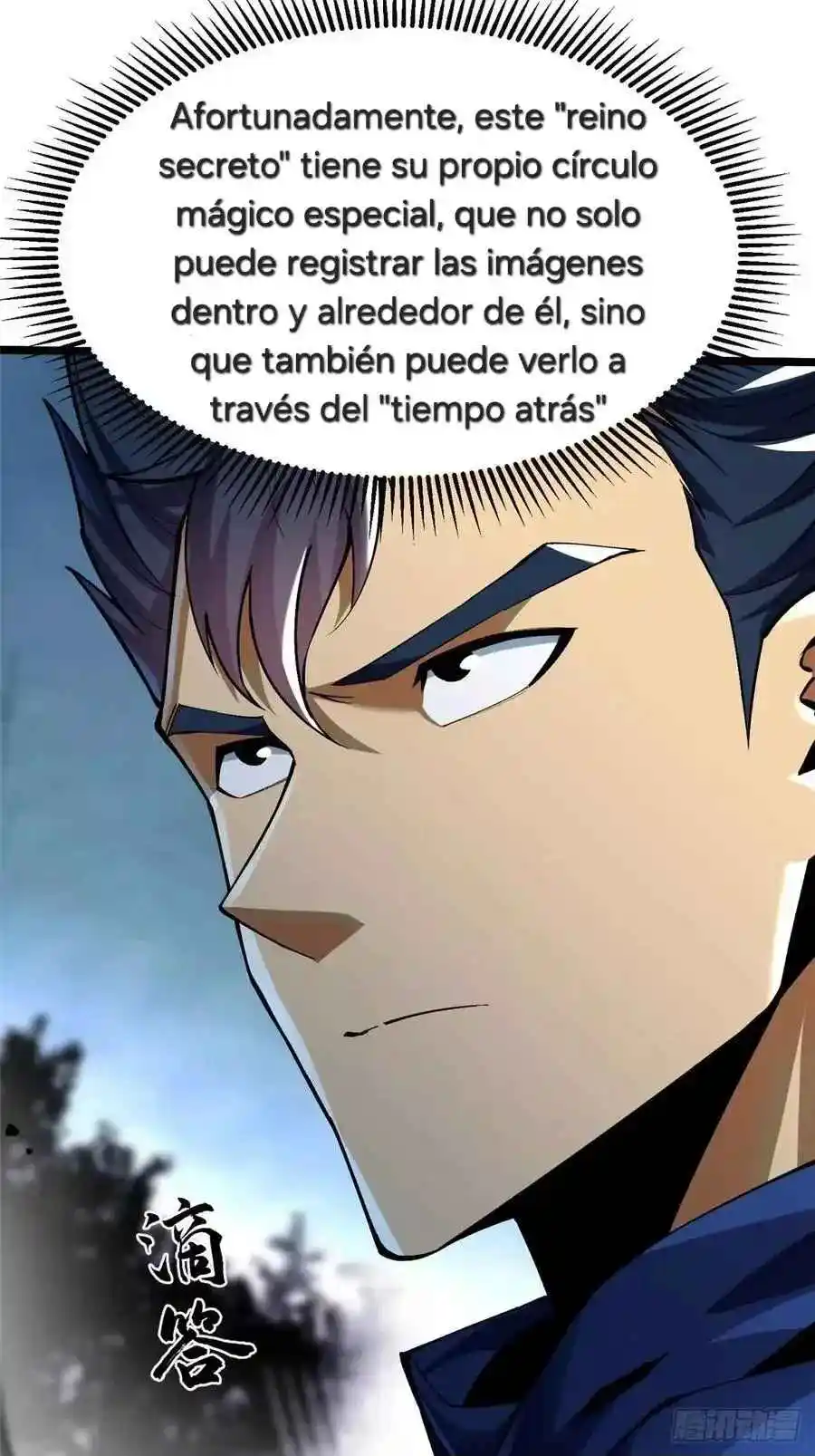 Realmente No Quiero Aprender Hechizos Prohibidos Capitulo 30 página 21