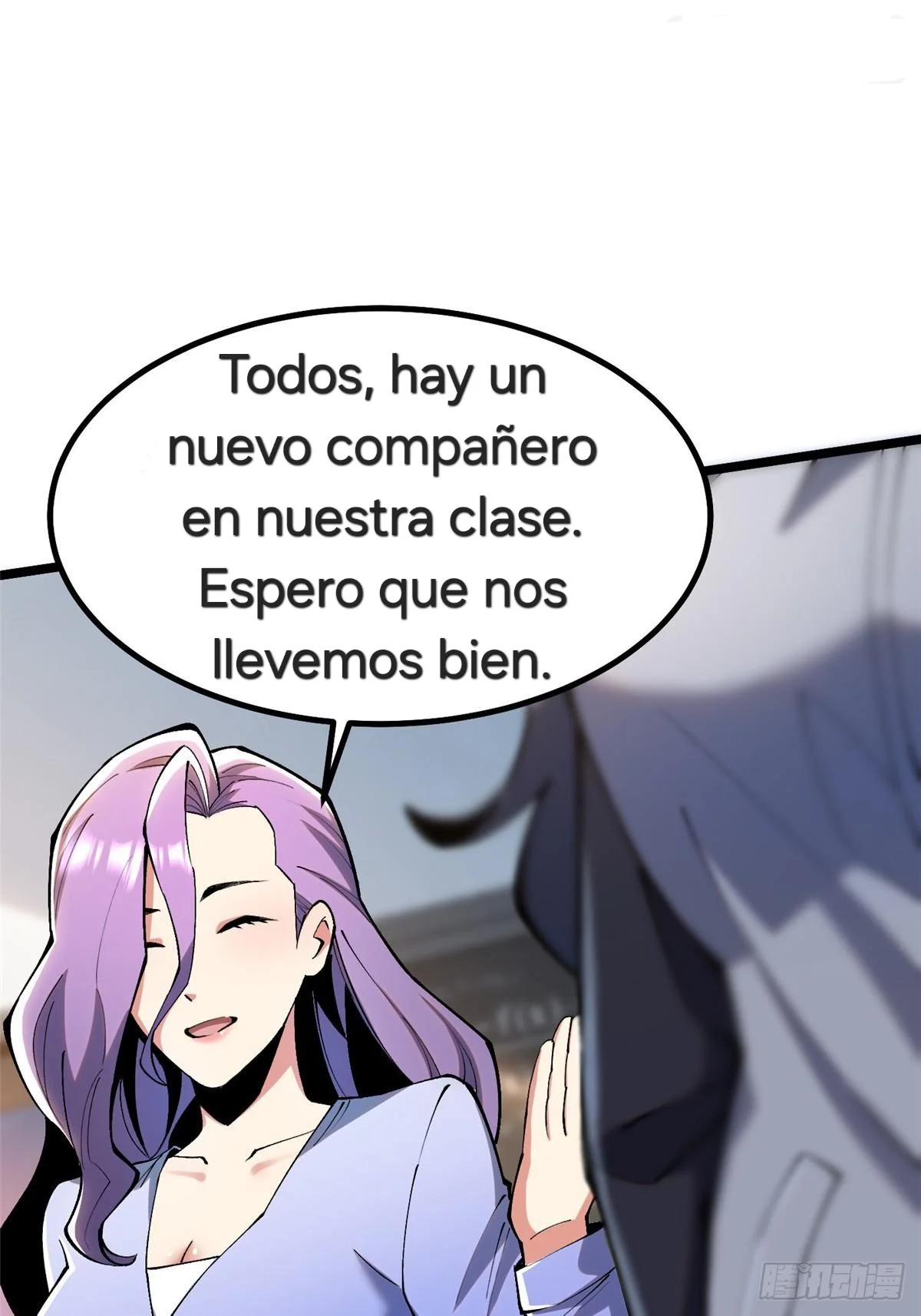 Realmente No Quiero Aprender Hechizos Prohibidos Capitulo 36.00 página 47